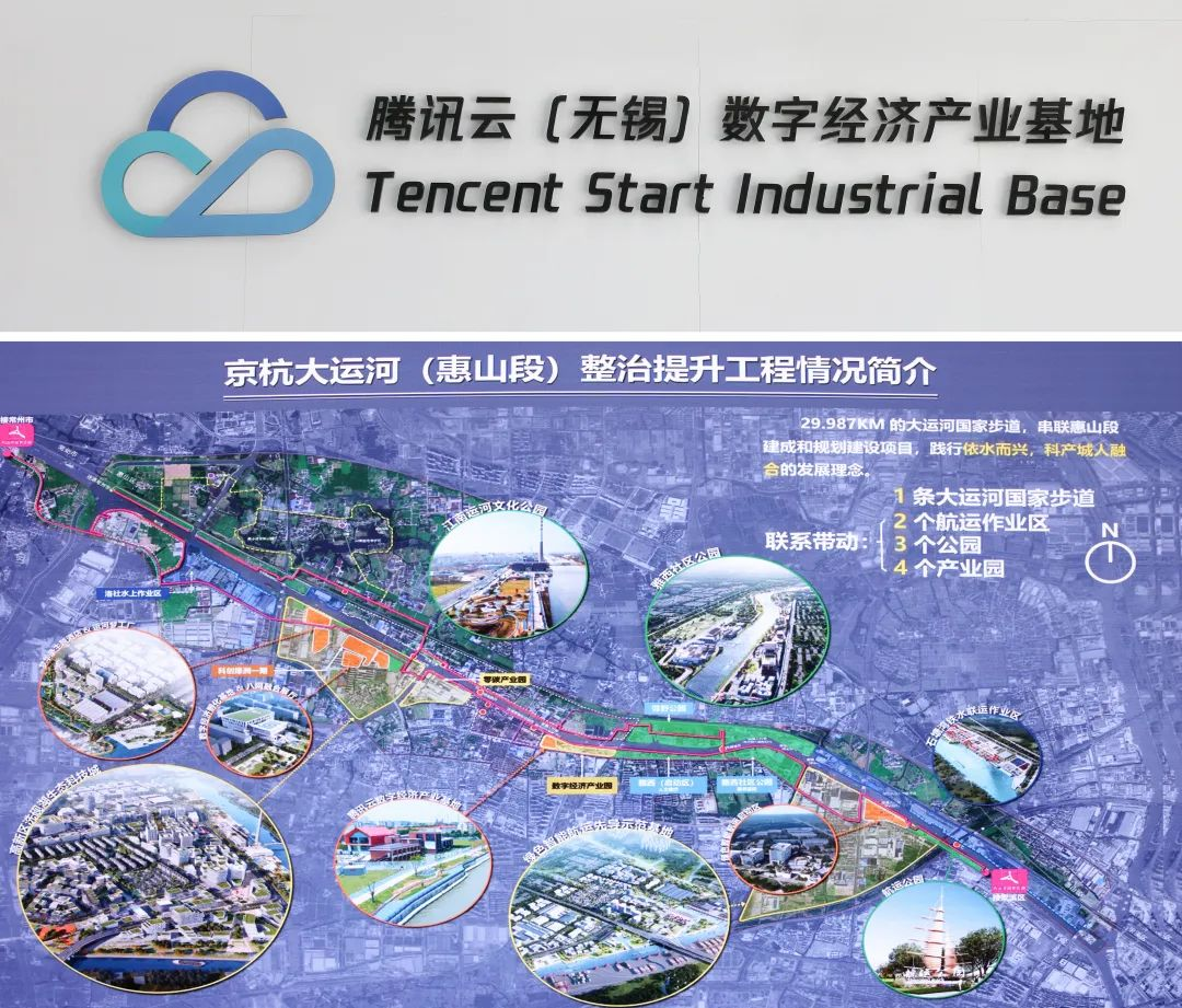 无锡市委书记杜小刚：加快沿河与环湖绿色转型发展，谱写好美丽无锡的精彩水韵篇章