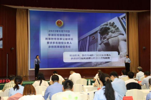 上传图片3.png