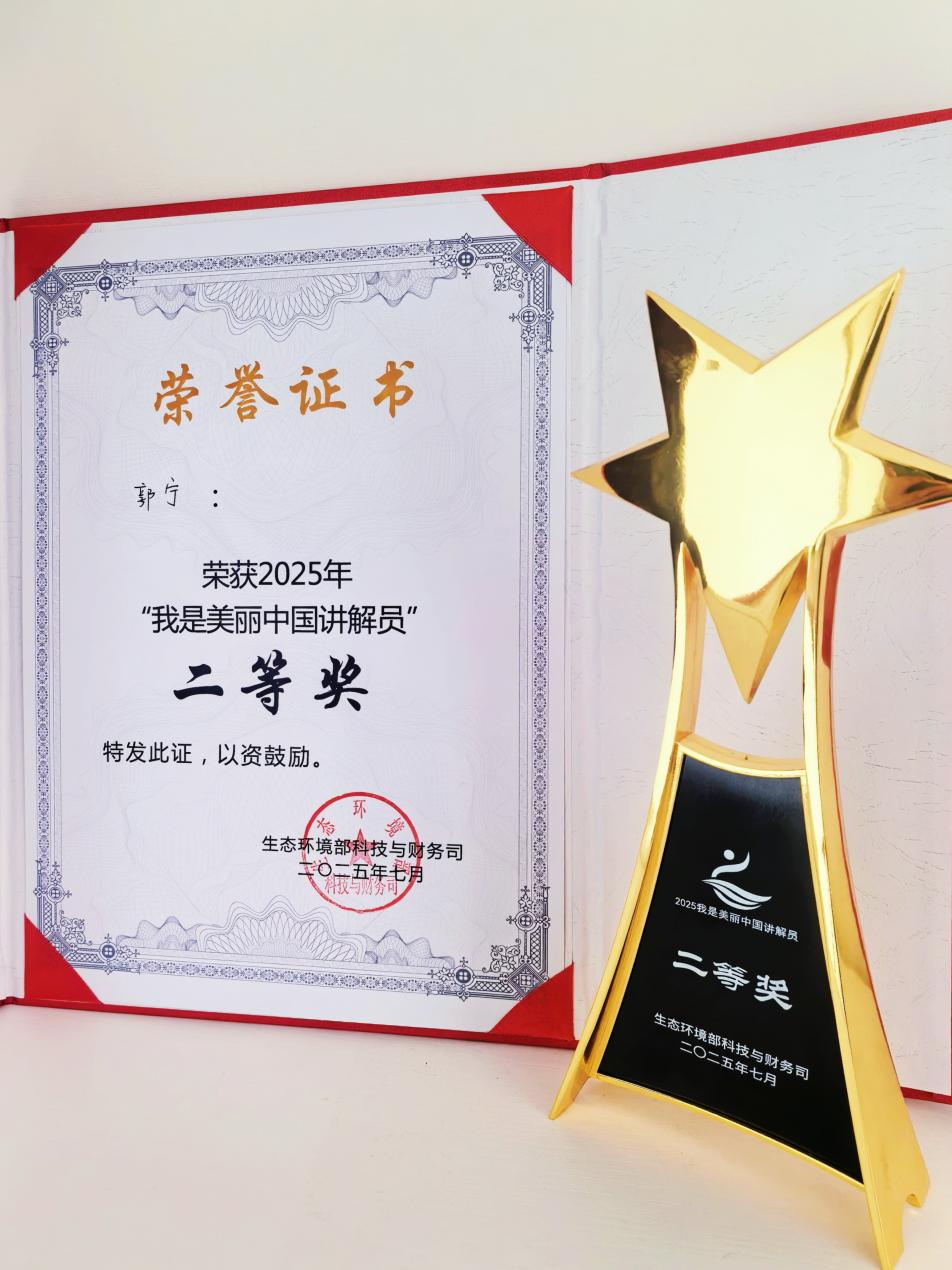 上传图片3.png
